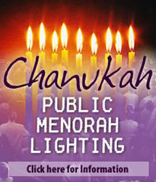 Public Menorah Lighting